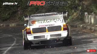 Niki Zlatkov - Audi S1 - Планинско Шипка 2022 - Audi S1 Prospeed   Hill Climb Shipka 2022