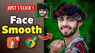 Online Face Smooth Just One Click | Face Smooth App | Online Photo Editing