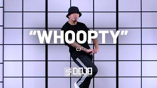 CJ "Whoopty" Choreography By Anthony Lee