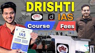 Drishti IAS Noida Full Detail | Fees | Course | UPSC Exam Preparation in Delhi #upsc