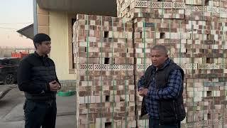 Сам сифат Пишган гишт нархлари 2024-йил