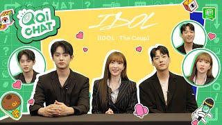 【QiCHAT】Our Stars Ahn Hee Yeon (Hani), Kwak Si Yang & Kim Min Kyu Are Here | iQiyi