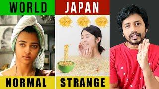 விநோதமான ஜப்பானின் பழக்கங்கள் | Shocking facts about Japan | Sha boo three | Rj sha | Sha