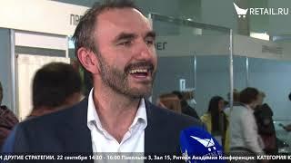 Алексей Осипенко - Тренинговая компания GSL на #WorldFood_Moscow2021