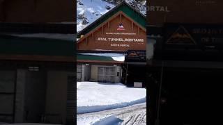 Facts of Atal Tunnel Rohtang | Atal Tunnel Himachal pradesh | Way to Ladakh @arundhimanvlogs