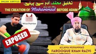 ENGINEER Muhammad Ali Mirza EXPOSED on NOOR-ul-BASHAR | Allama Muhammad Farooque Khan Razvi