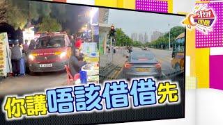 【on.cc東網】東呼即應：人車齊齊塞住晒　救護消防難過路