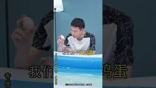 用上百斤盐做的“人造死海”！真的能像书上那样让米吴漂浮起来吗？