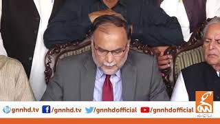 PML-N Leader Ahsan Iqbal And Javed Hashmi Media Talk | GNN | 27 March 2021