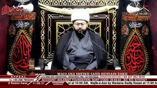  LIVE Majlis Maulana Sheikh Sajid Hussain Vakil | 8th Rabi ul Awal 1446 | Ahlebait TV