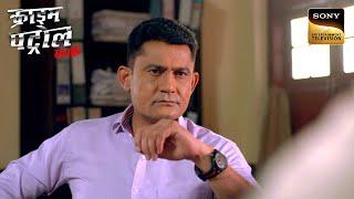 8 साल पुराने Missing Case की फिर खुली File | Crime Patrol | Full Episode