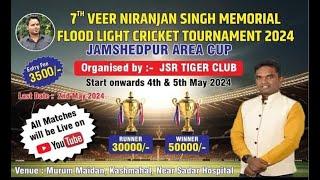 7th VEER NIRANJAN SINGH MEMORIAL FLOOD LIGHT CRICKET TOURNAMENT 2024 (part 02)