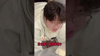 她是懂我的@37 #vlog日常
