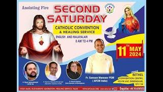 ENGLISH | SECOND SATURDAY CONVENTION |  11th May 2024 |  AFCM UK