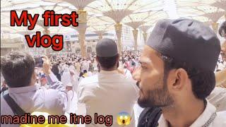 My first vlog || My first vlog in madina #shorts #ytshorts #vlog