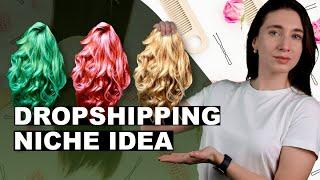 Dropshipping Hair: How to Sell Hair Extensions & Hair Accessories