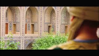 UNESCO World Heritage Site in Uzbekistan: Mausoleum of Mirzo Ulugbek