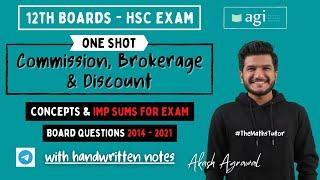 One Shot Commission, Discount & Brokerage | Class 12th Commerce | Maths 2 | HSC 2022 | Akash Agrawal