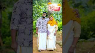 happy onam | Shajiyum ummayum #shorts #short #shortsvideoviral #shortsvideo