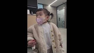 의사선생님 또 만나러왔어요... #16개월아기 #의사 #의사선생님 #소아과 #아기소아과 #감기 #병원 #shorts