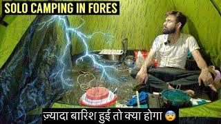 Solo Camping in Forest | Rainy Weather Camping in Forest at Night | Camping | KPL Explore