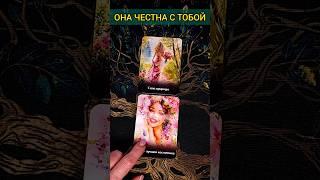 WHAT'S TO COME EVENTS FOR TOMORROW tarot layout #shorts #fortune telling #tarot