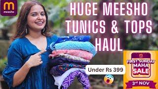 10 Meesho Tunics & Jeans tops Haul | Meesho Maha Sunday Sale | English Subtitles