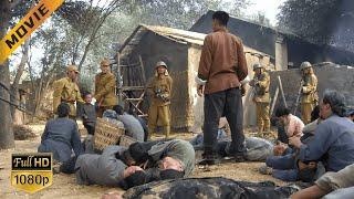 [Film Anti-Jepang] Tentara Jepang membantai desa dan dibunuh oleh tentara Tiongkok!