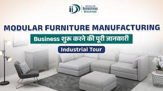 Modular Furniture Manufacturing Business | Modular Furniture Factory Setup | Business Idea