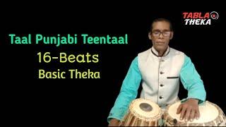 Taal  Punjabi Teentaal 16 Beats  Basic Theka