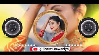 Dupatta Tera No Rang Da | 3D Brazil Mix || दुपट्टा तेरा नौ रंग दा Full 3D Extra bass Mix song 2024