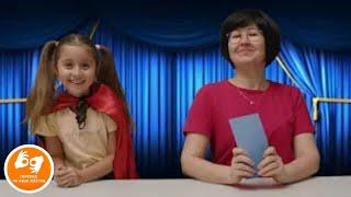 Чудеса - Детский христианский рассказ - Благая весть дети на жестовом языке
