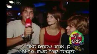 CAMILA CON ERREWAY EN ISRAEL, PARTE I 