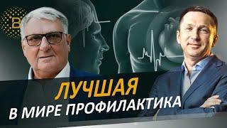 Энергообмен. Оптимизация здоровья. Энергоресурс. Как зарядить батарейки ?