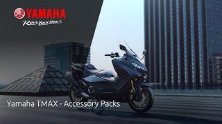 Yamaha TMAX - Accessory Packs