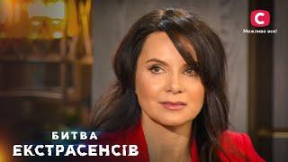 Містичні випадки в проєкті – Битва екстрасенсів 21 сезон | ФІНАЛ