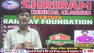 railway foundation batch