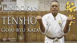 Karate Kata | Tensho | Okinawa Karate Grand Master | Ageshio Japan