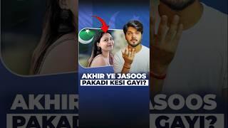 Pakistani Spy Jyoti Malhotra Exposed!