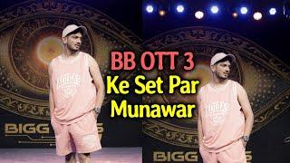 Bigg Boss OTT 3 Ke Set Par Najar Munawar Faruqui | Big Surprise!!