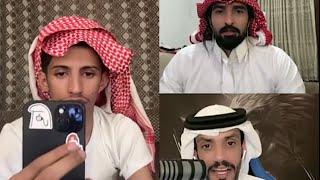 سعود بن خميس بث 11\5\2024 جولات رباعية ضحك مع عقاب و شمري