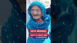 88 year old lady | Baitul Muqaddas