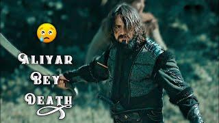 Aliyar Bey Death|Aliyar Heart Touching Status|️Other Perspective