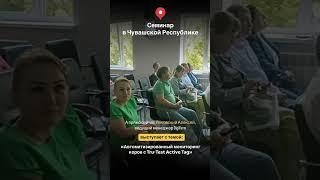 Семинар и выводка племенных быков-производителей