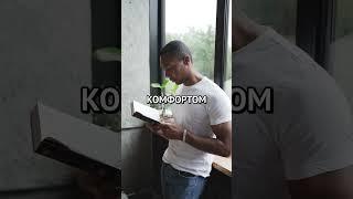 Как форма чашки влияет на твои траты: психология денег