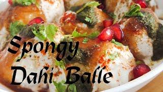 Dahi Balla Chaat Recipe Ingredients | Super Spongy Dahi Vada Recipe | Soft Dahi Vade Balle Chaat |