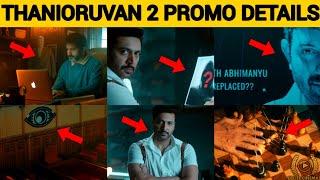 "Thanioruvan 2Villain Hint and Story Details Breakdown" l JayamRavi l Mohan Raja l Delite Cinemas