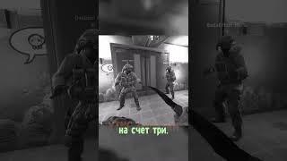 Камень, ножницы, КОЛОДЕЦ?! НАРЕЗКИ УГАРА Dizoff Маньяк в CS:GO #shorts