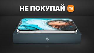 Что купить ВМЕСТО Xiaomi в 2023 году? МОЩНЫЕ и НЕДОРОГИЕ смартфоны!