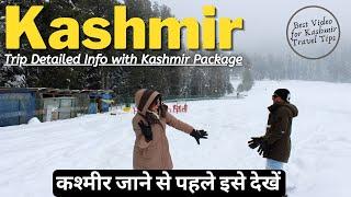 Kashmir Tour Tips | Kashmir Best & Cheap Package | Best Places to Visit in Kashmir